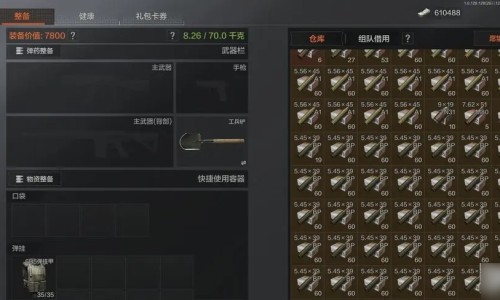 风寒感冒化热症状-风寒感冒化热吃什么药、电线为什么是两根 -风寒化热的感冒怎么用药网