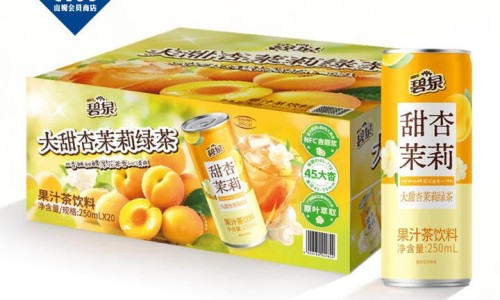 风寒化热的感冒怎么用药好-风寒感冒化热吃什么药、电线为什么是两根 -风寒化热的感冒怎么用药网